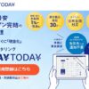 paytoday