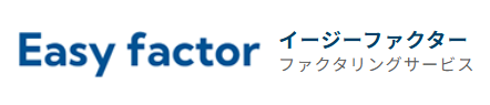 イージーファクター